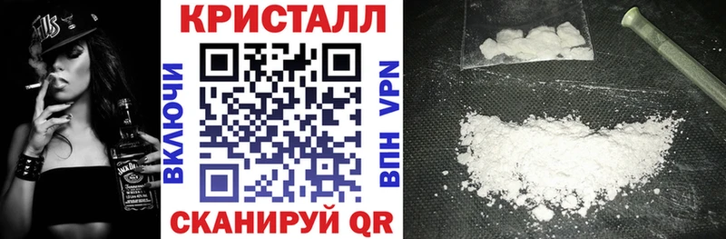 Amphetamine 97%  Купить где  Сорск 