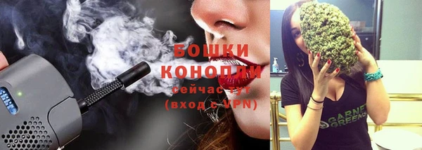 гашиш Заволжье