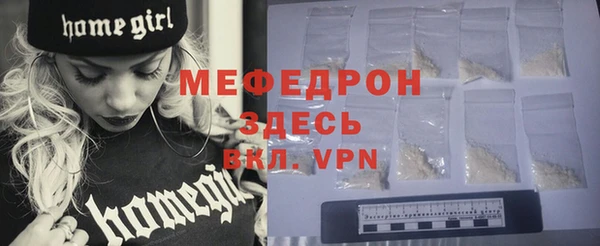 гашиш Заволжье