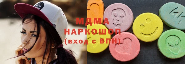 гашиш Заволжье