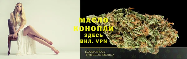 гашиш Заволжье