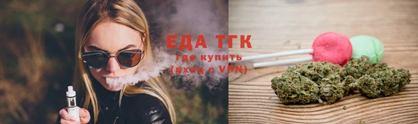 гашиш Заволжье
