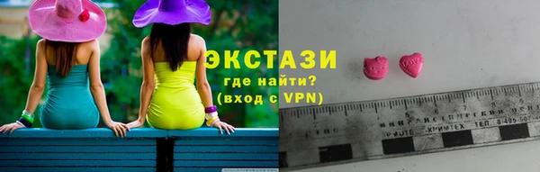 мескалин Заводоуковск