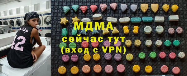 гашиш Заволжье