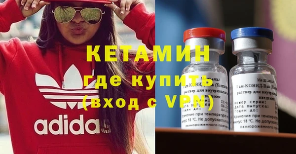 гашиш Заволжье