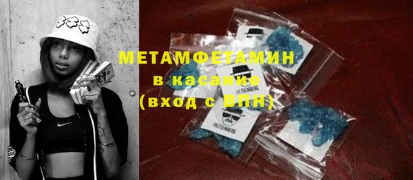 мескалин Заводоуковск