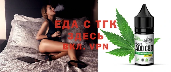 гашиш Заволжье